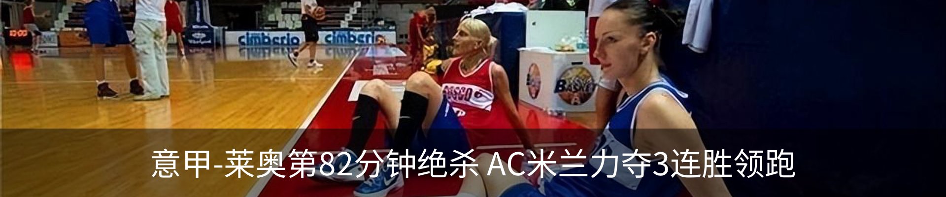 新闻中心